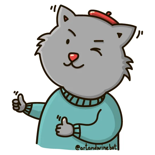 👍 Стикер «Art&Wine» для Telegram