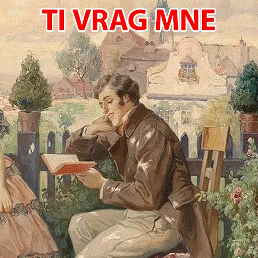 😔 Стикер «Арт и мат 2 -» для Telegram
