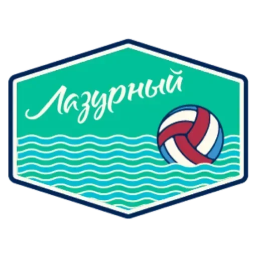💟 Стикер «Артек» для Telegram