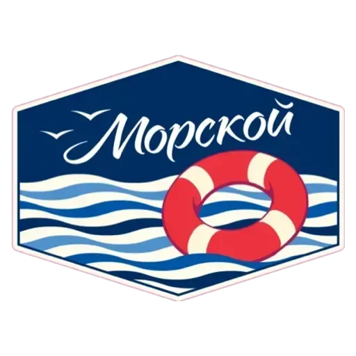 💟 Стикер «Артек» для Telegram
