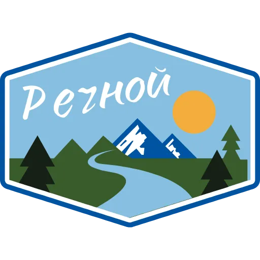 Стикер 32 Артек - эмодзи с маскотом огоньком лагеря Артек