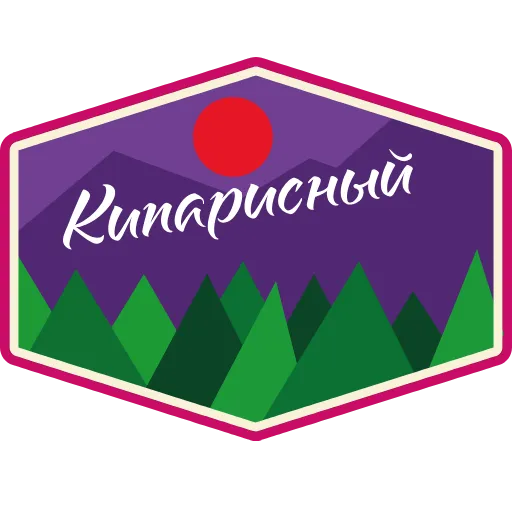 Стикер 29 Артек - эмодзи с маскотом огоньком лагеря Артек