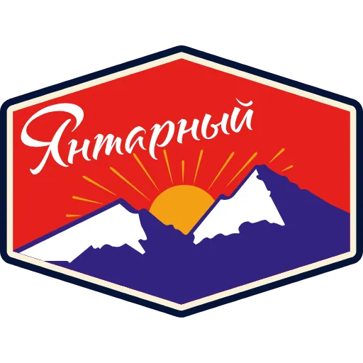 Стикер 43 Артек - эмодзи с маскотом огоньком лагеря Артек