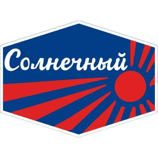 Стикер 37 Артек - эмодзи с маскотом огоньком лагеря Артек