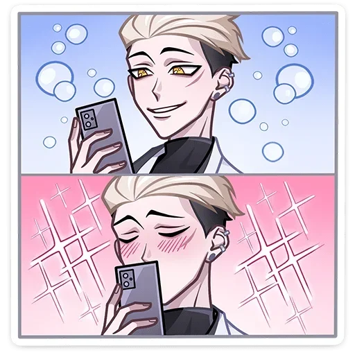 🌟 Стикер «Артём без надписей» для Telegram