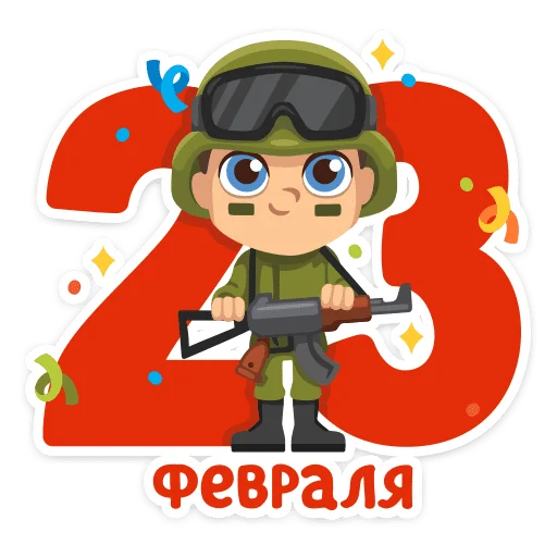 👨‍✈️ Стикер «Артём / Artem» для Telegram