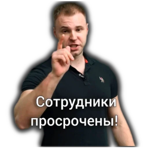 💩 Стикер «Artem Wolf» для Telegram