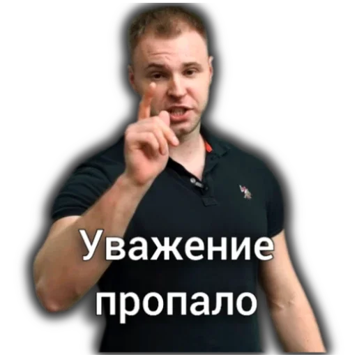 🤖 Стикер «Artem Wolf» для Telegram