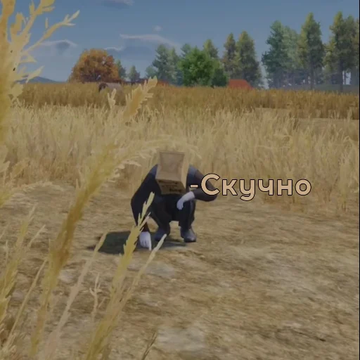 🥱 Стикер «Dritter helm» для Telegram