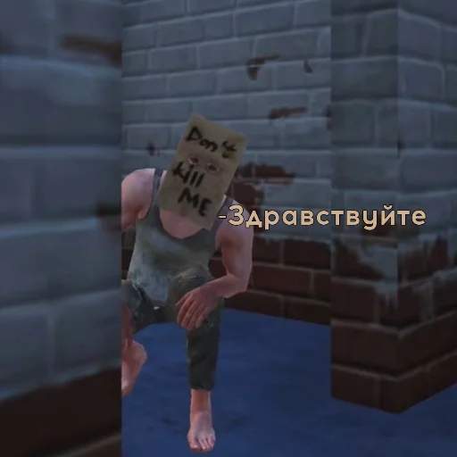 🙋 Стикер «Dritter helm» для Telegram