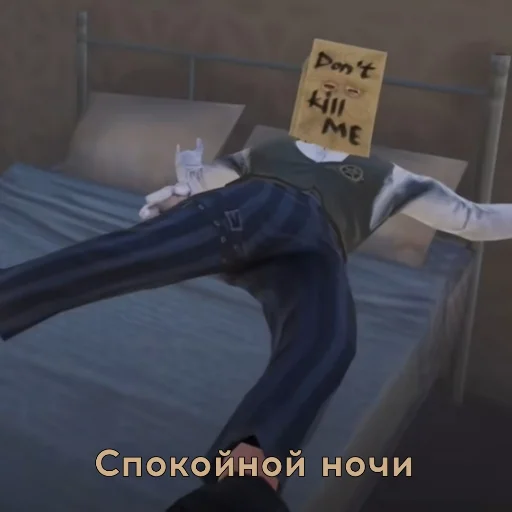 🌃 Стикер «Dritter helm» для Telegram