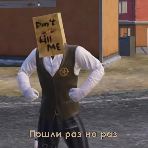 🗡 Стикер «Dritter helm» для Telegram