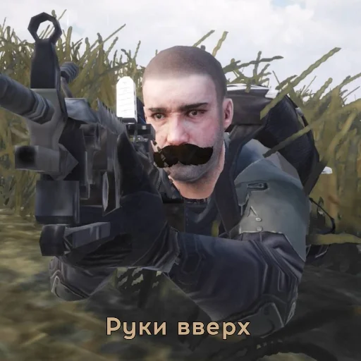 ⚔ Стикер «Dritter helm» для Telegram