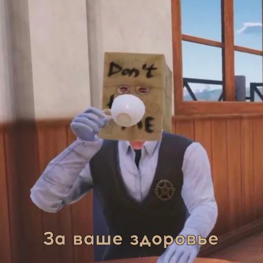 🍵 Стикер «Dritter helm» для Telegram