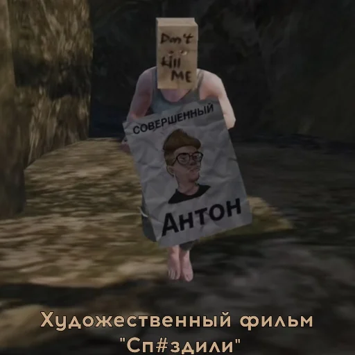 🐭 Стикер «Dritter helm» для Telegram