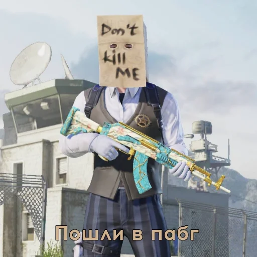 🎮 Стикер «Dritter helm» для Telegram