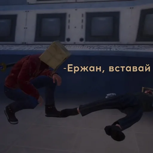☀️ Стикер «Dritter helm» для Telegram