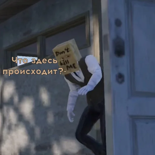⁉️ Стикер «Dritter helm» для Telegram