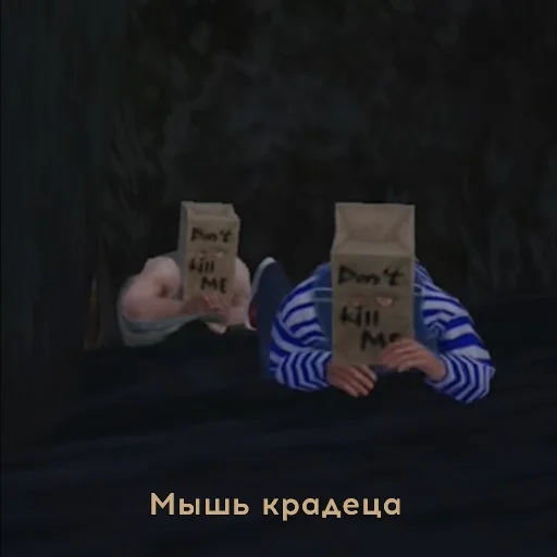 🐭 Стикер «Dritter helm» для Telegram