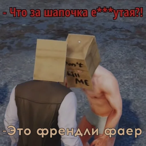 🗿 Стикер «Dritter helm» для Telegram