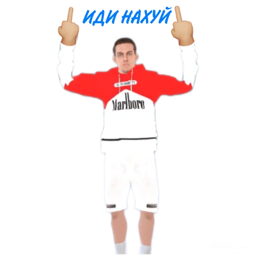 🖕 Стикер «crmp stick» для Telegram