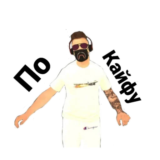 😎 Стикер «crmp stick» для Telegram