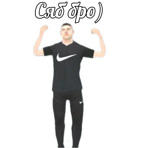 ❤️ Стикер «crmp stick» для Telegram