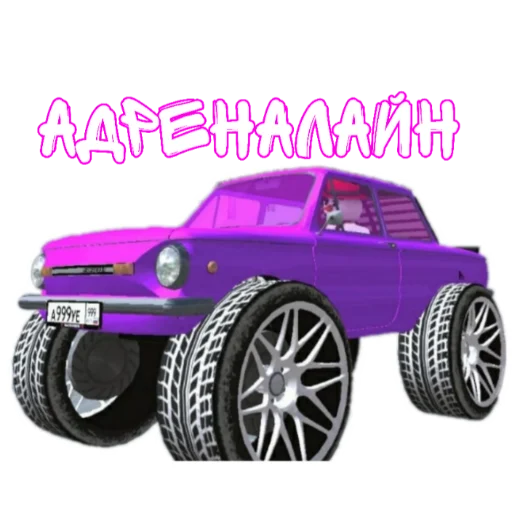 🥵 Стикер «crmp stick» для Telegram