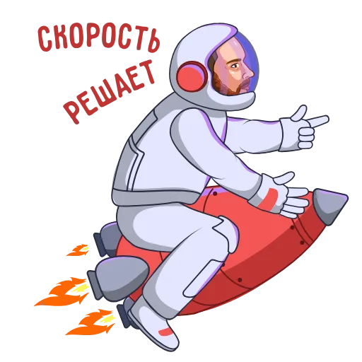 🔥 Стикер «Артём Сафонов» для Telegram