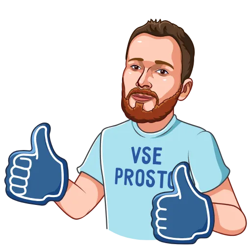 👍 Стикер «Артём Сафонов» для Telegram