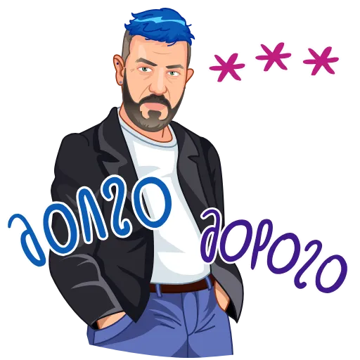 😏 Стикер «Артемий Лебедев» для Telegram