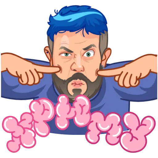 🤪 Стикер «Артемий Лебедев» для Telegram