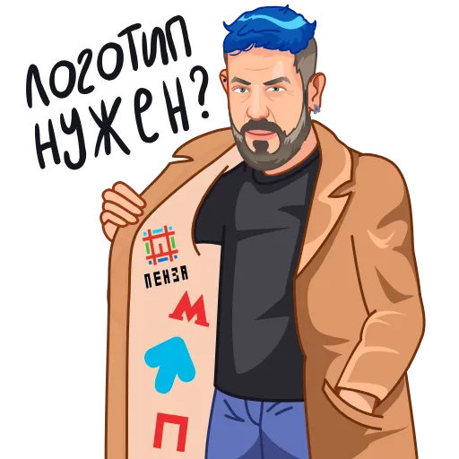 😏 Стикер «Артемий Лебедев» для Telegram
