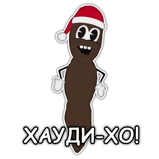 💩 Стикер «Южный Парк South Park» для Telegram
