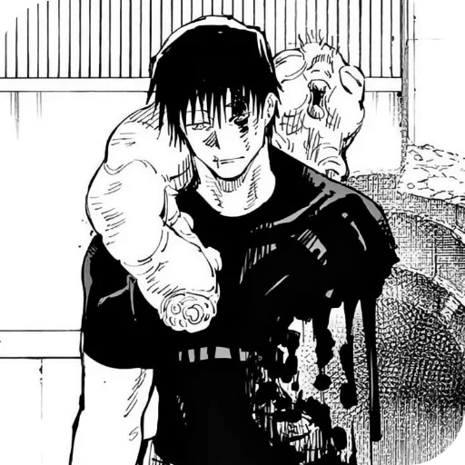 👍 Стикер «Jujutsu Kaisen» для Telegram