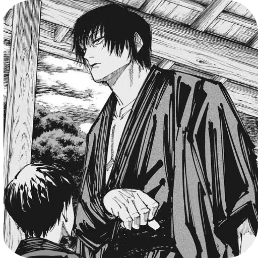 👍 Стикер «Jujutsu Kaisen» для Telegram