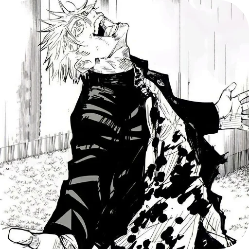 👍 Стикер «Jujutsu Kaisen» для Telegram