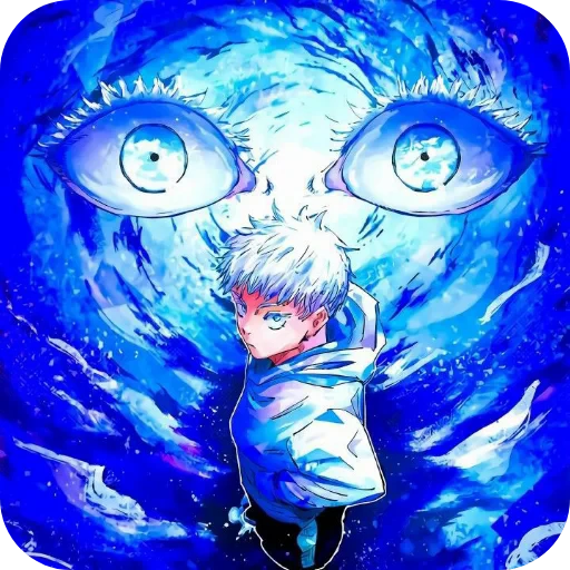 🪐 Стикер «Jujutsu Kaisen» для Telegram