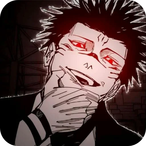 👍 Стикер «Jujutsu Kaisen» для Telegram