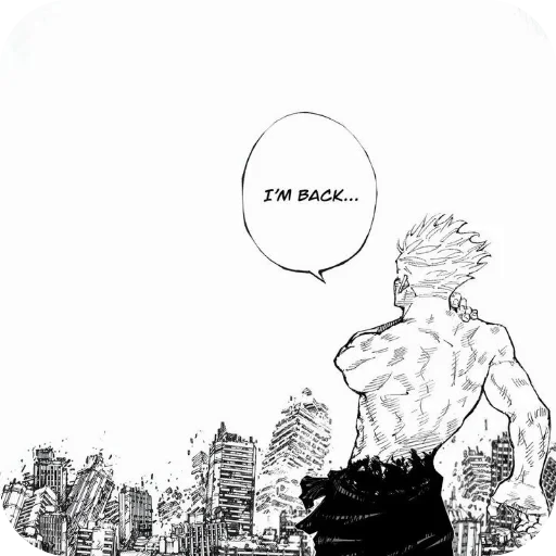 👍 Стикер «Jujutsu Kaisen» для Telegram
