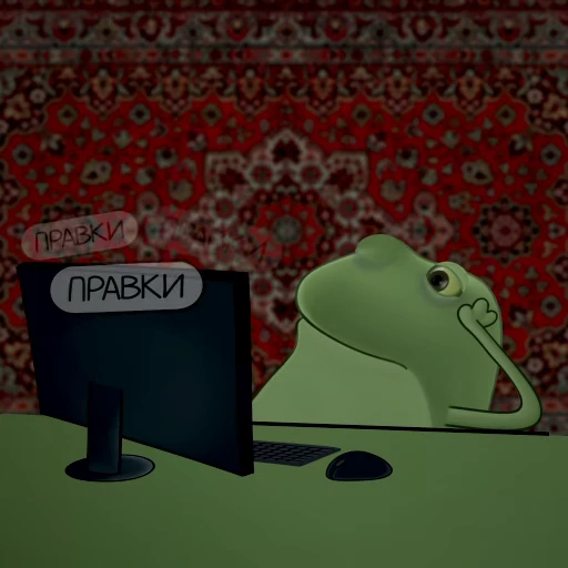 🫠 Стикер «frogs» для Telegram