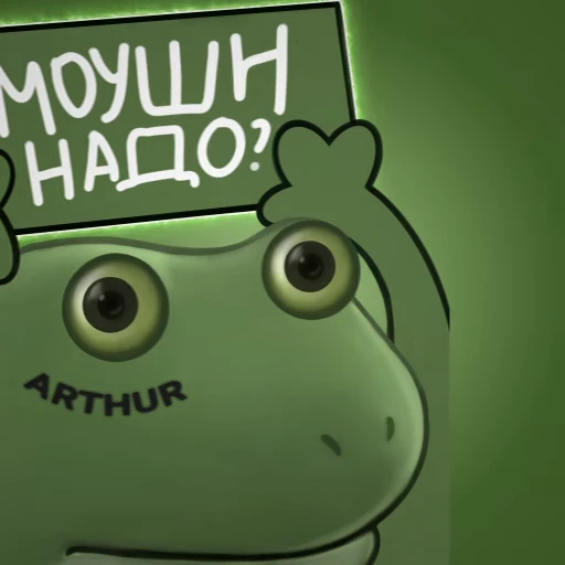 🤩 Стикер «frogs» для Telegram
