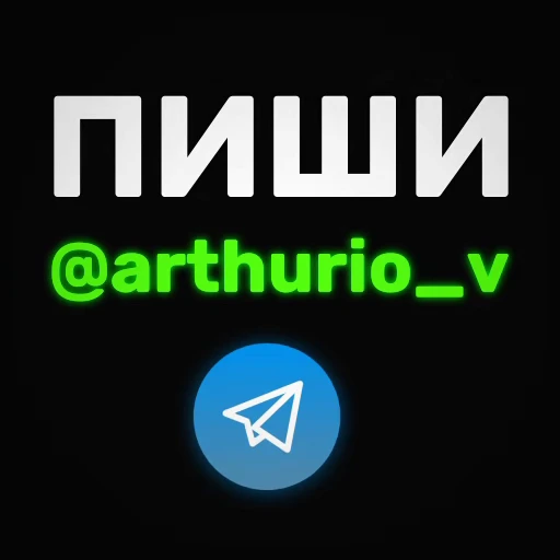 🐸 Стикер «frogs» для Telegram