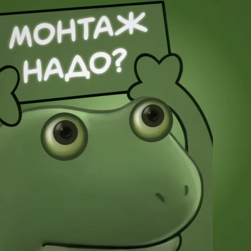 🎥 Стикер «frogs» для Telegram