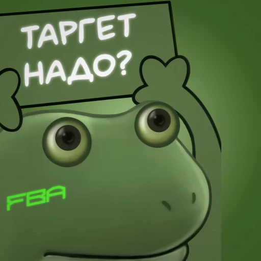 💸 Стикер «frogs» для Telegram