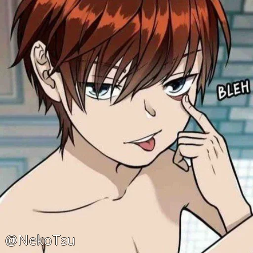 ⚡️ Стикер «Arthur Leywin» для Telegram