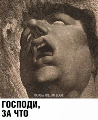 😶 Стикер «Art» для Telegram