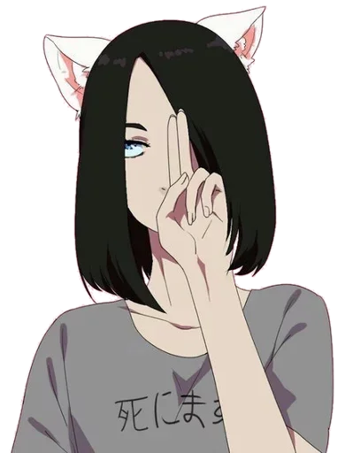 😍 Стикер «Art Navsegda» для Telegram