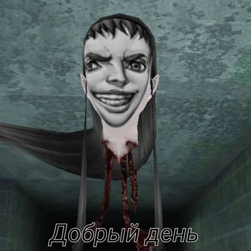 Стикерпак romochka i antonushka для Telegram