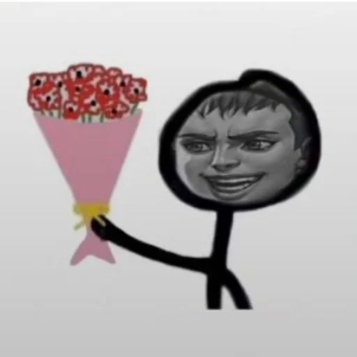 💘 Стикер «romochka i antonushka» для Telegram